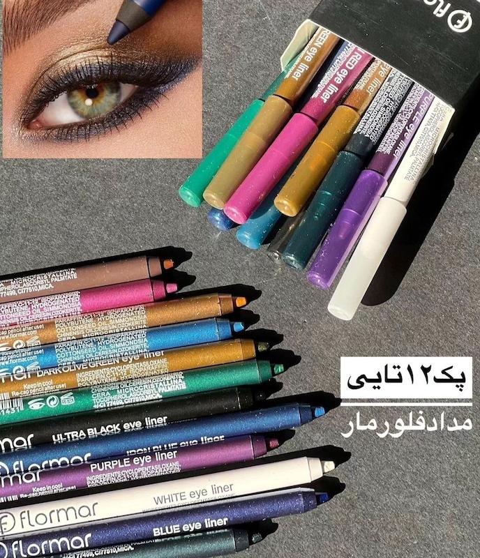 پک مداد و سرمه رنگی فلورمار