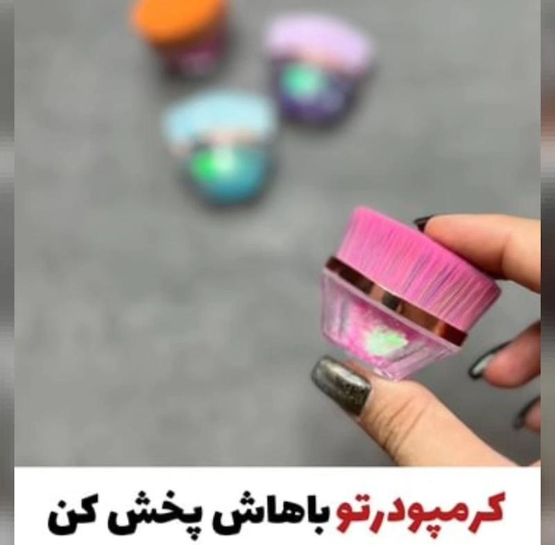 براش کرم پودر آکواریومی 