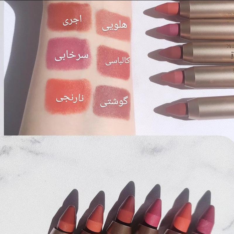 رژ لب مدادی ورسای اورجینال
