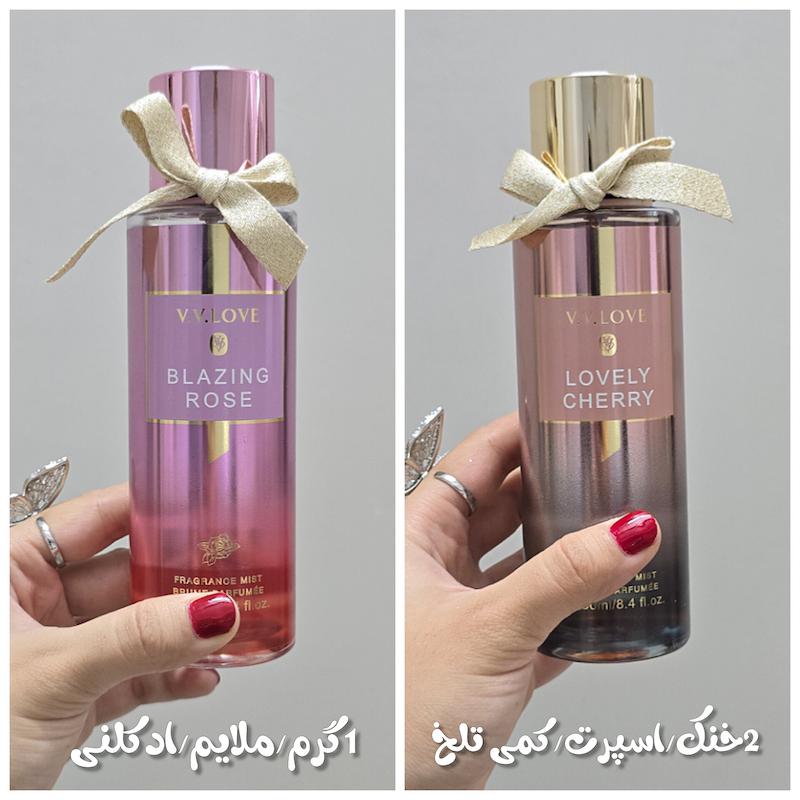 بادی اسپلش 250 میل v.v.love (4رایحه)