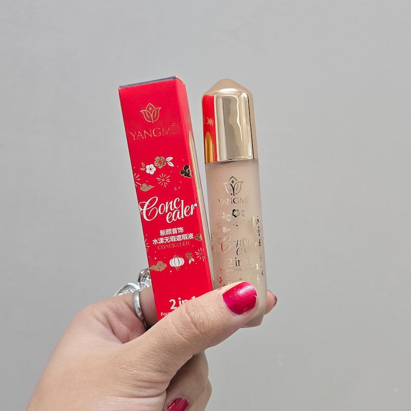 کانسیلر فول کاور YANGMEI