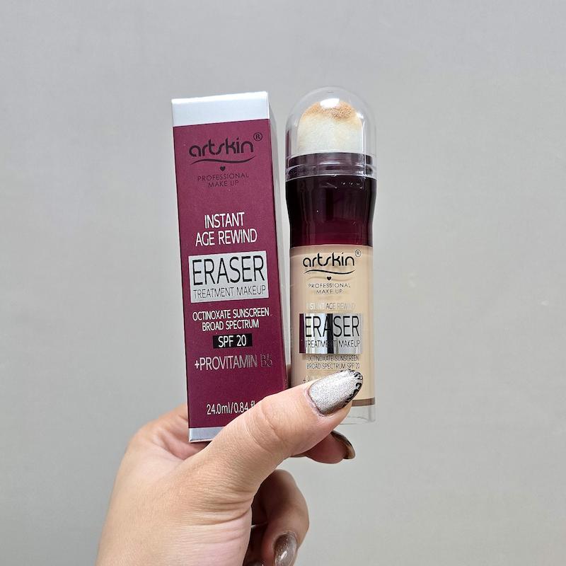 کرمپودر پددار spf20) Artskin)