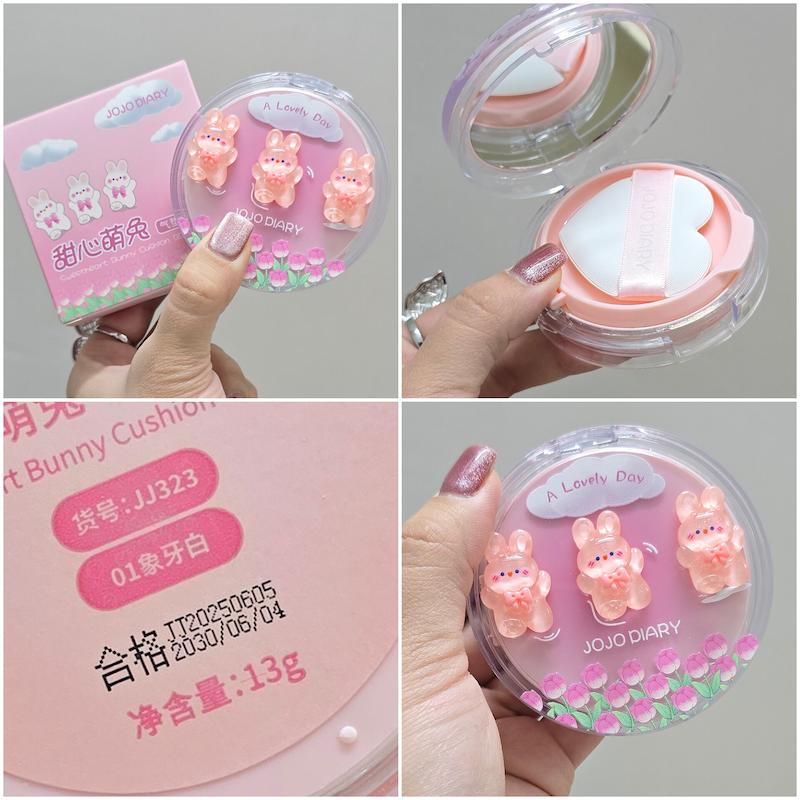 کوشن پدوآینه دار فانتزی JOJO DIARY