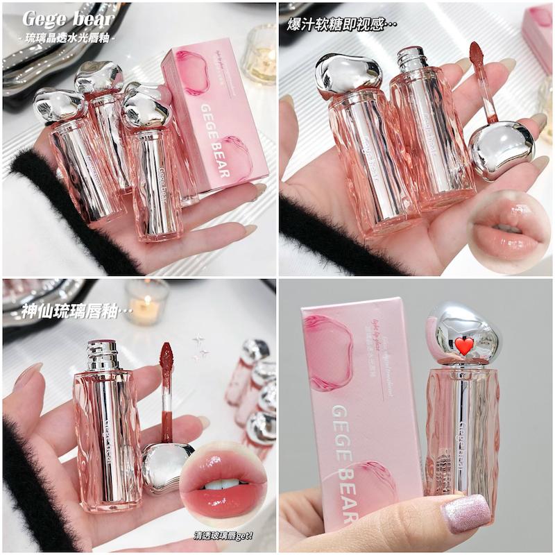 لیپ گلاس تینتی Gege bear
