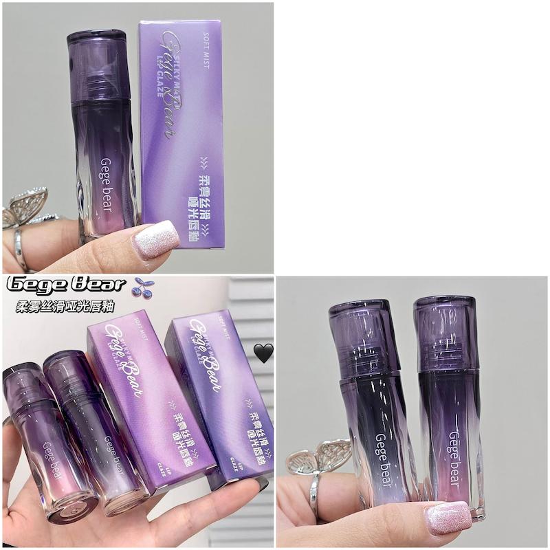 رژلب مخملی کره ای کهکشانی GeGe Bear