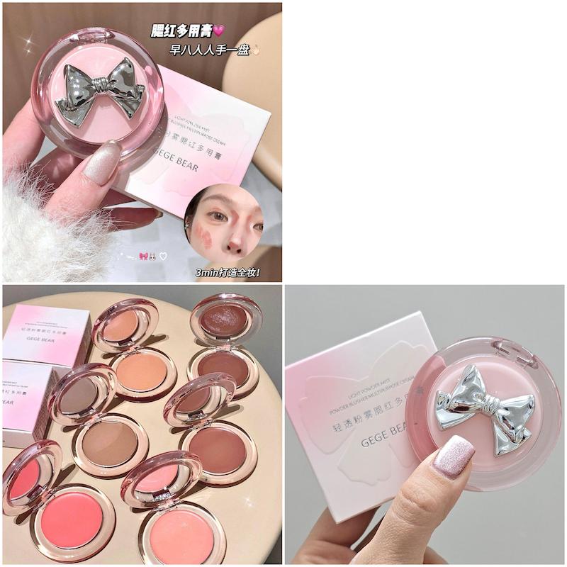 رژگونه کرمی پاپیونی Gege bear