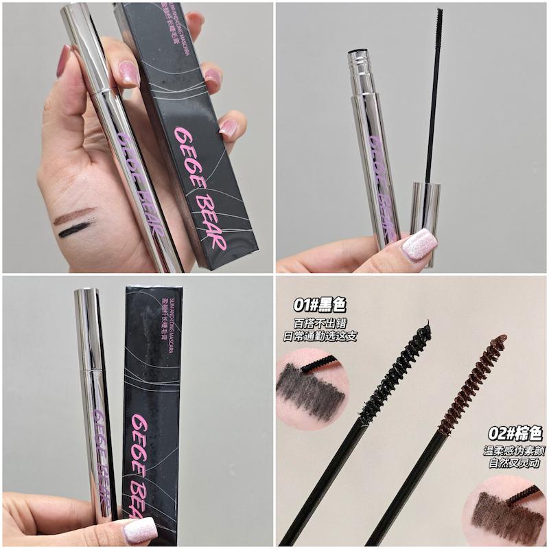 ریمل سوزنی مشکی و قهوه ای Gege bear