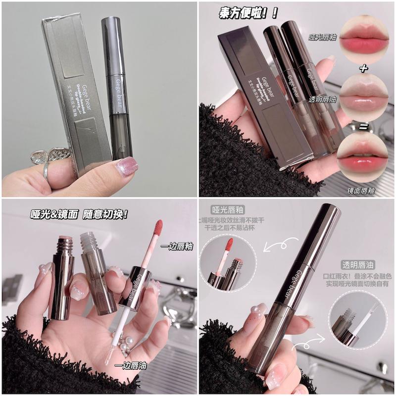 رژ مخملی و لیپ گلاس دوطرفه GeGe Baer