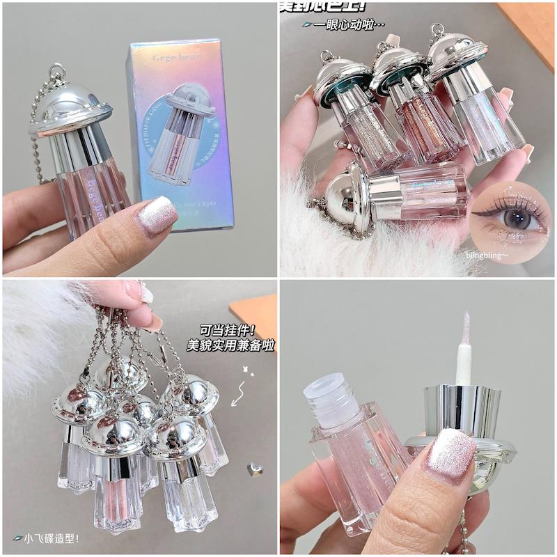 خط چشم و سایه چشم اکلیلی کهکشانی GeGe Bear