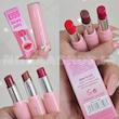 رژلب جامد شاین olibolla