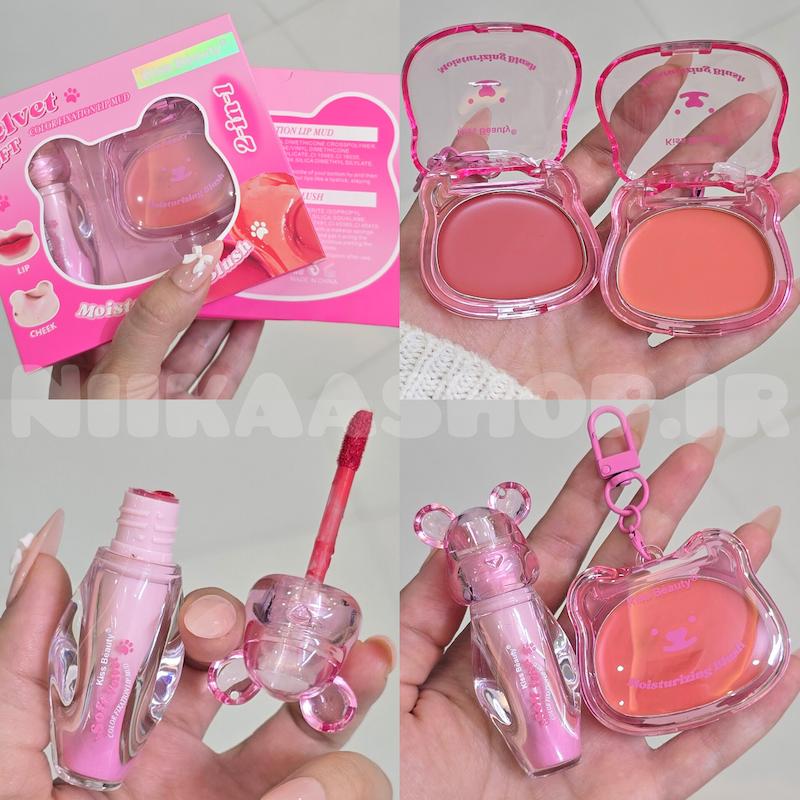 پک رژمخملی و رژگونه کرمی KissBeauty