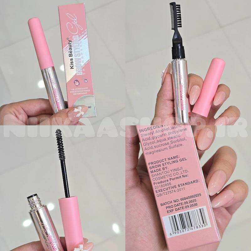 ژل لیفت ابرو KissBeauty
