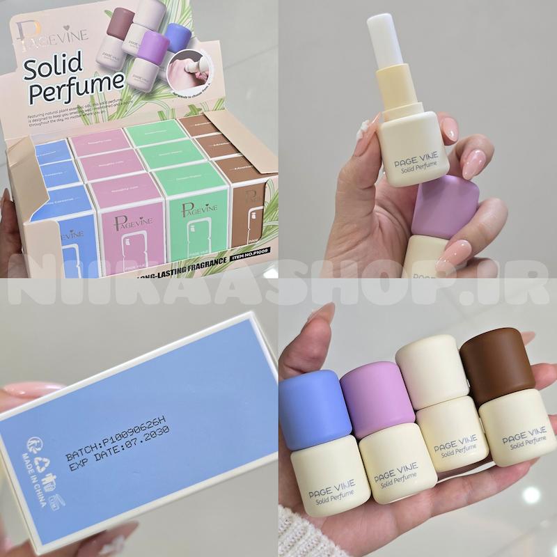 عطر جامد استیکی وارداتی PageVine