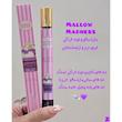 عطرقلمی بستنی 35ml