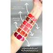 مربای لب دوپ شیگلم Olibolla
