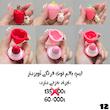 تخفیفی ها