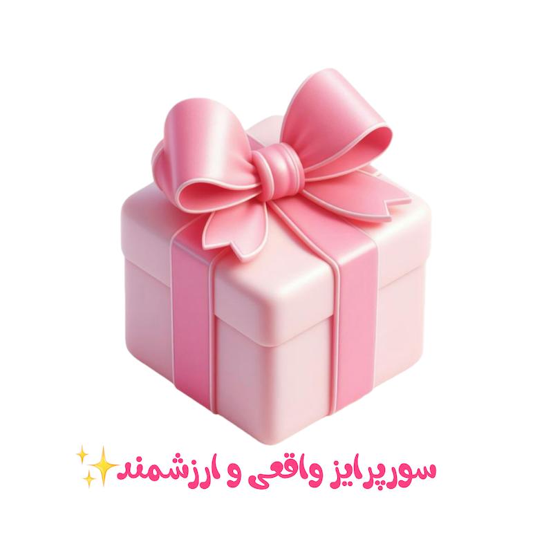 اسکوپ شانسی 