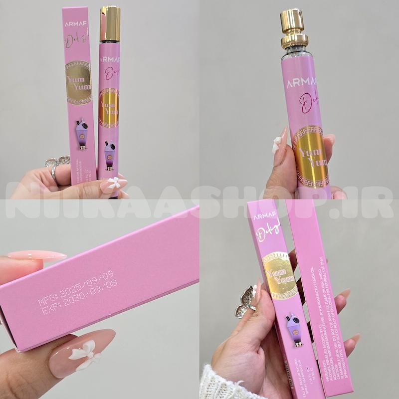 عطر قلمی یام یام 35ml YumYum