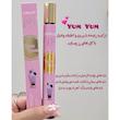 عطر قلمی یام یام 35ml YumYum
