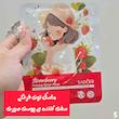 ماسک ورقه ای صورت SADOER