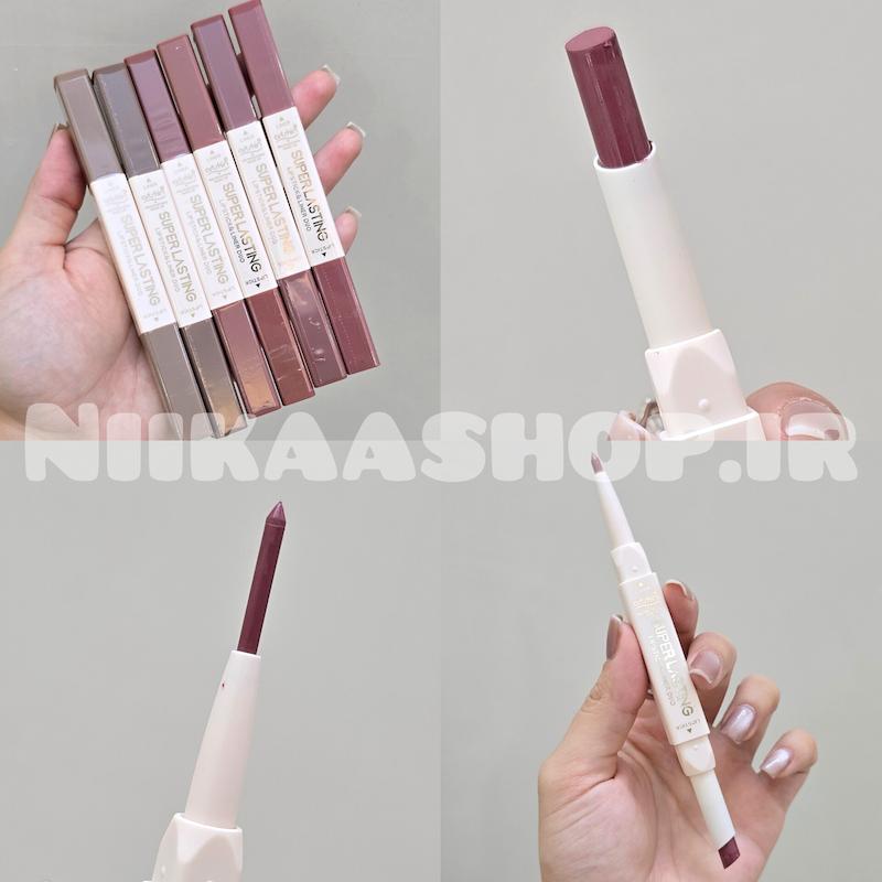 رژلب خط لب دوطرفه ArtSkin