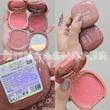رژگونه تک رنگ ماه و ستاره ArtSkin
