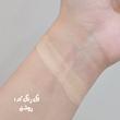 کوشن خرگوشی GaGk