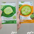 ماسک ورقه ای صورت MOOYAM