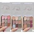 سایه 9رنگ بلوط SEVENCOOL