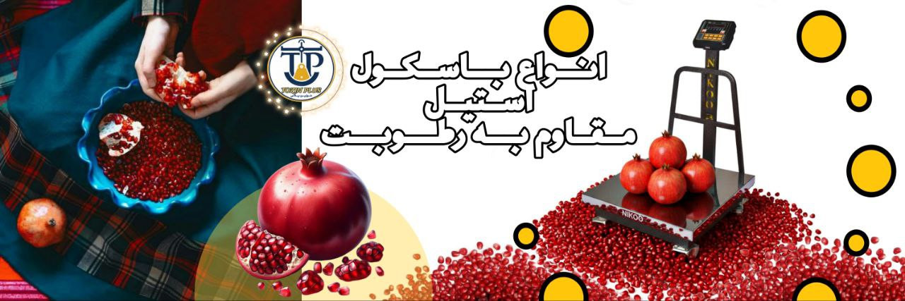 slide-image-undefined
