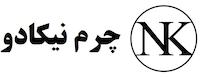 چرم نیکادو