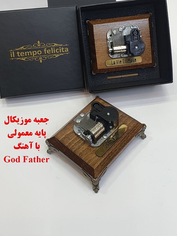 جعبه موزیکال کوکی پایه فرشته با اهنگ God father 