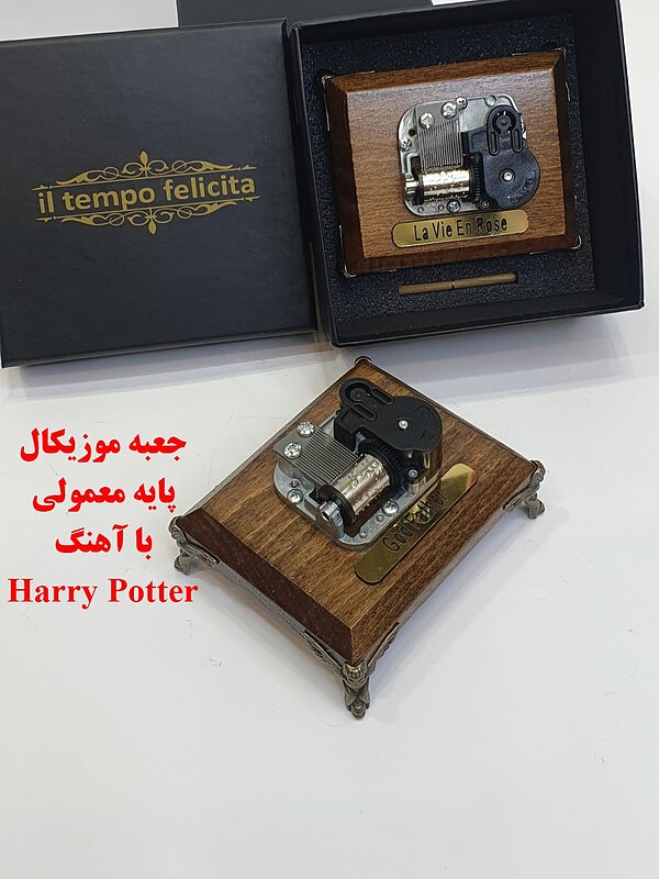 جعبه موزیکال کوکی پایه فرشته با اهنگ harry patter