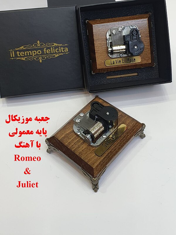 جعبه موزیکال کوکی پایه فرشته با اهنگ Romeo &juliet