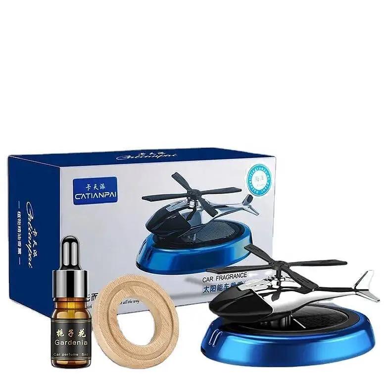 دستگاه خوشبو کننده خورشیدی هلیکوپتری