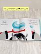 مجموعه کتاب سلام نابغه 