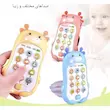 موبایل موزیکال چراغدار گوزن 6803B