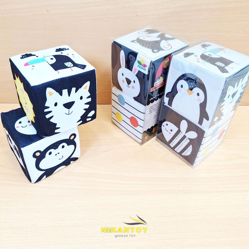 مکعب ابری پارچه ای سیاه و سفید 2 عددی | ماه کوچولو