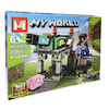 لگو ماینکرافت سری MY WORLD کد MG1183