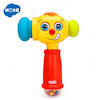 چکش موزیکال هولا تویز 3115 Hola Toys