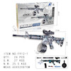 تفنگ مسلسل شارژی تیر ژله ای M16A4 F912-1 outdoor toys