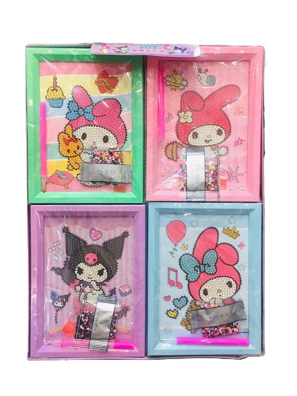 نقاشی الماسی