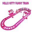 قطار بزرگ موزیکال طرح هلو کیتی پارس 