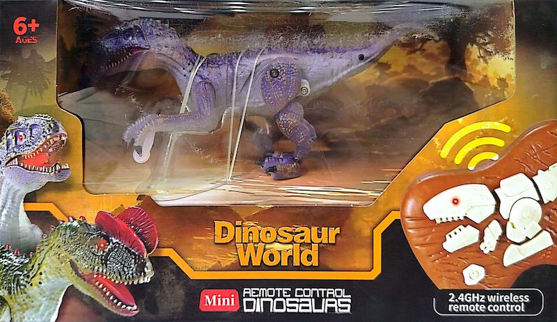 ربات دایناسور کنترلی