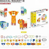 مگنت تایل جادویی حیوانات 98 قطعه X1203 XINBIDA