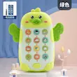 موبایل موزیکال چراغدار جوجه اردک 6818B