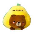 عروسک پولیشی آووکادو