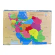 پازل آموزشی نقشه ایران 95010