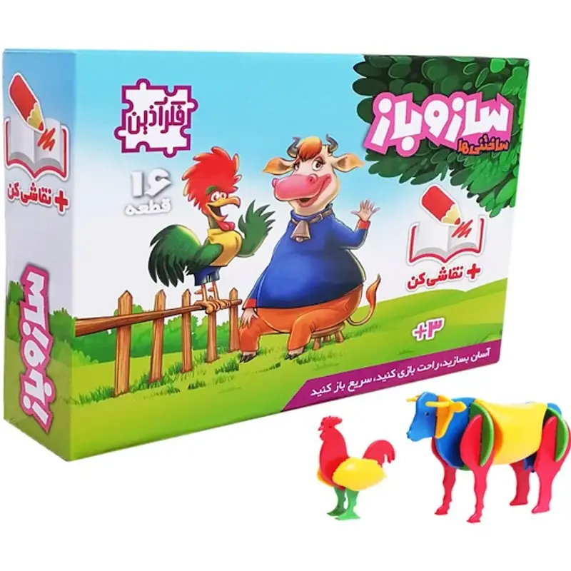 بازی ساختنی سازوباز 16 قطعه فکرآذین