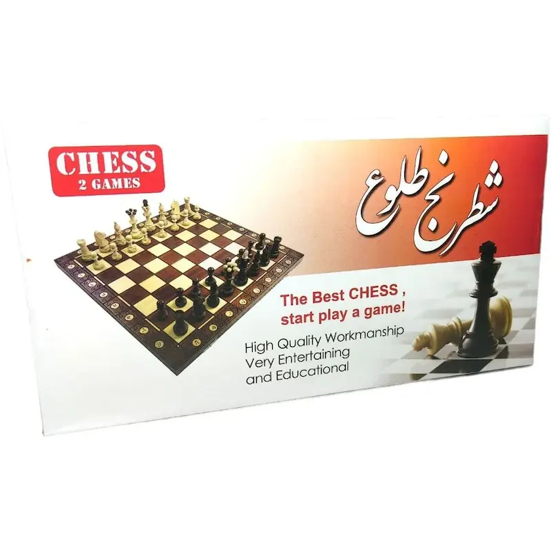 بازی فکری شطرنج و تخته نرد طلوع